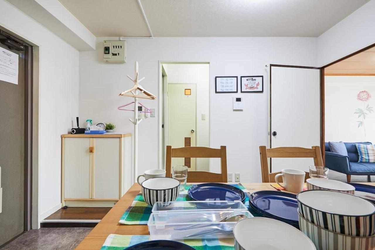 Sun White Gyoutoku 303 東京都 外观 照片