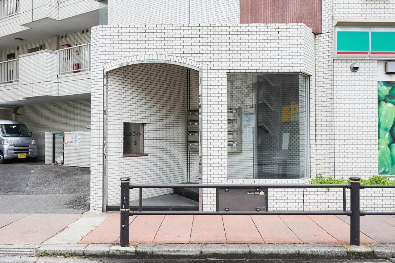 Sun White Gyoutoku 303 東京都 外观 照片