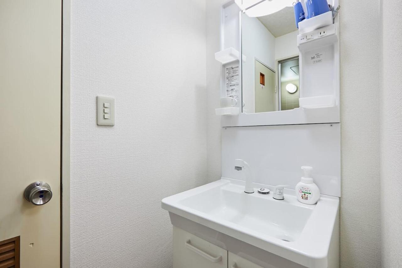Sun White Gyoutoku 303 東京都 外观 照片